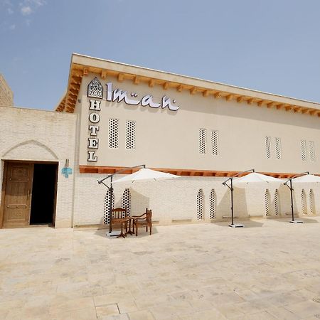 Iman Boutique Hotel Bukhara Exterior photo